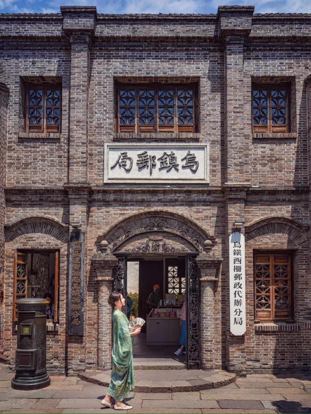 乌镇后劲太大‼️直接复制这份2日攻略❗️附🗺️