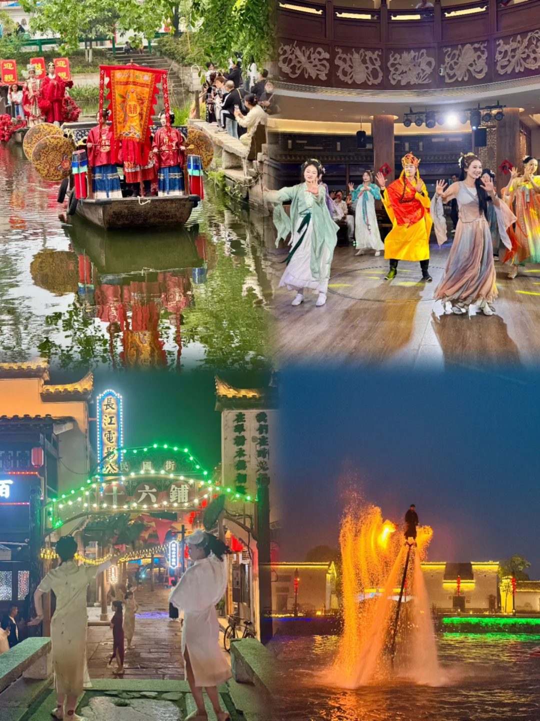 今年我去过的最冷门的地方，我很怕它会火……