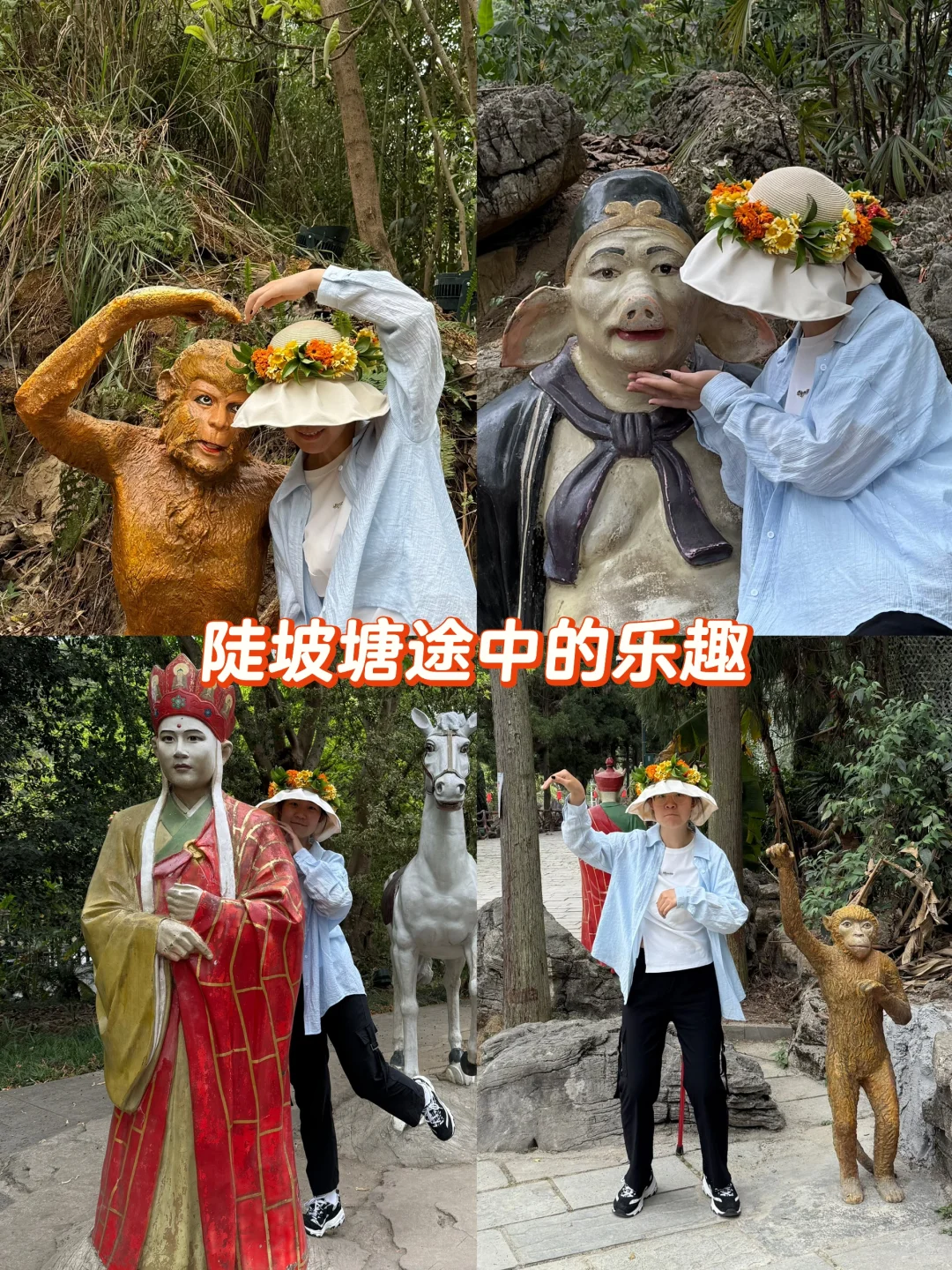 黄果树瀑布沉浸式游玩|适合时间足&体力好的