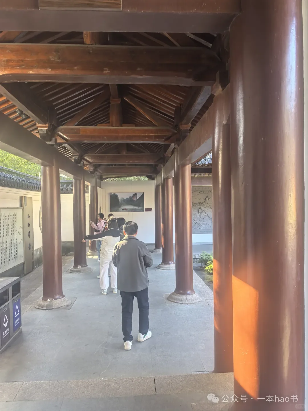 春节前游衢州和武夷山day3大红袍景区