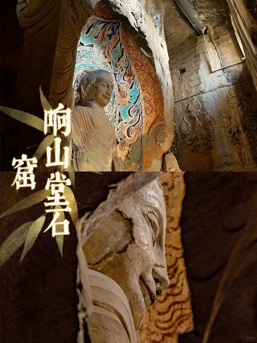 🏞河北冷门旅行清单！这4个小众景点藏不住了