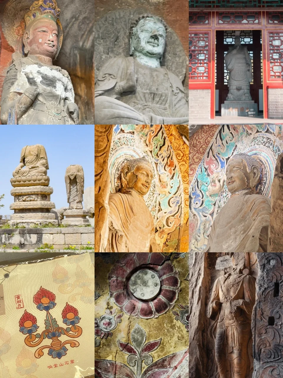 邯郸9景Top榜!石窟控尖叫