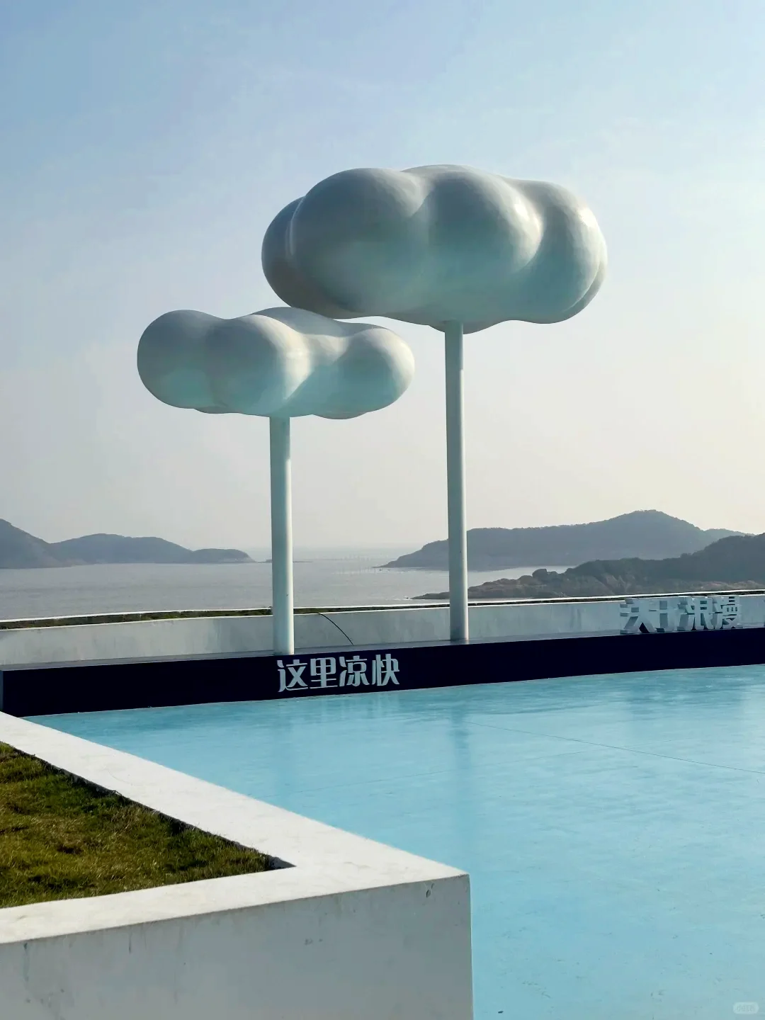 五一攻略📍这才是江浙沪海边公路天花板！