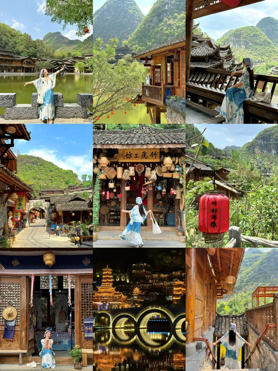 贵州兴义｜去有风的地方🍃（Live图+拍照机位）