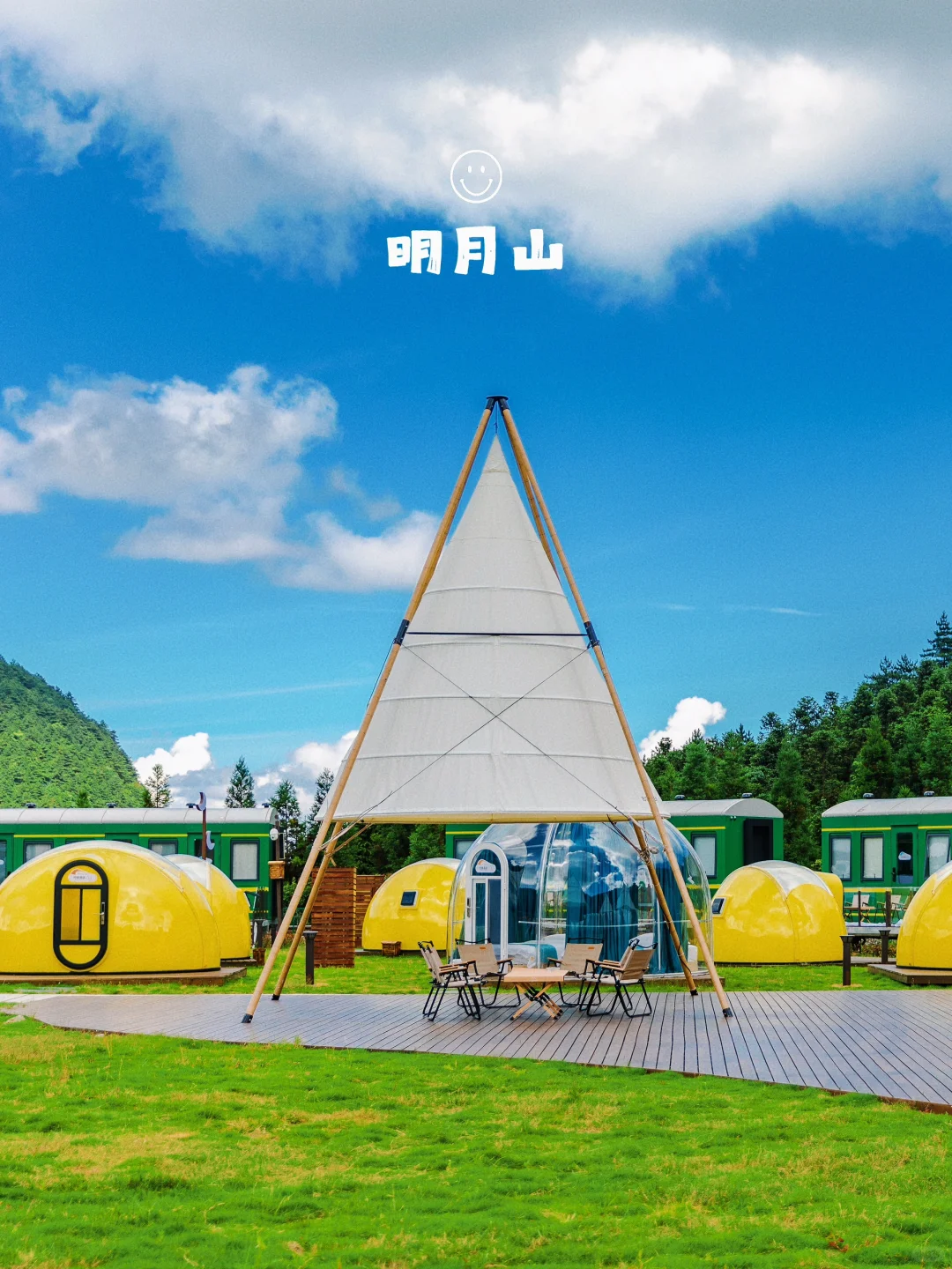 ✨被问爆的五一旅行地被我和闺蜜挖到了