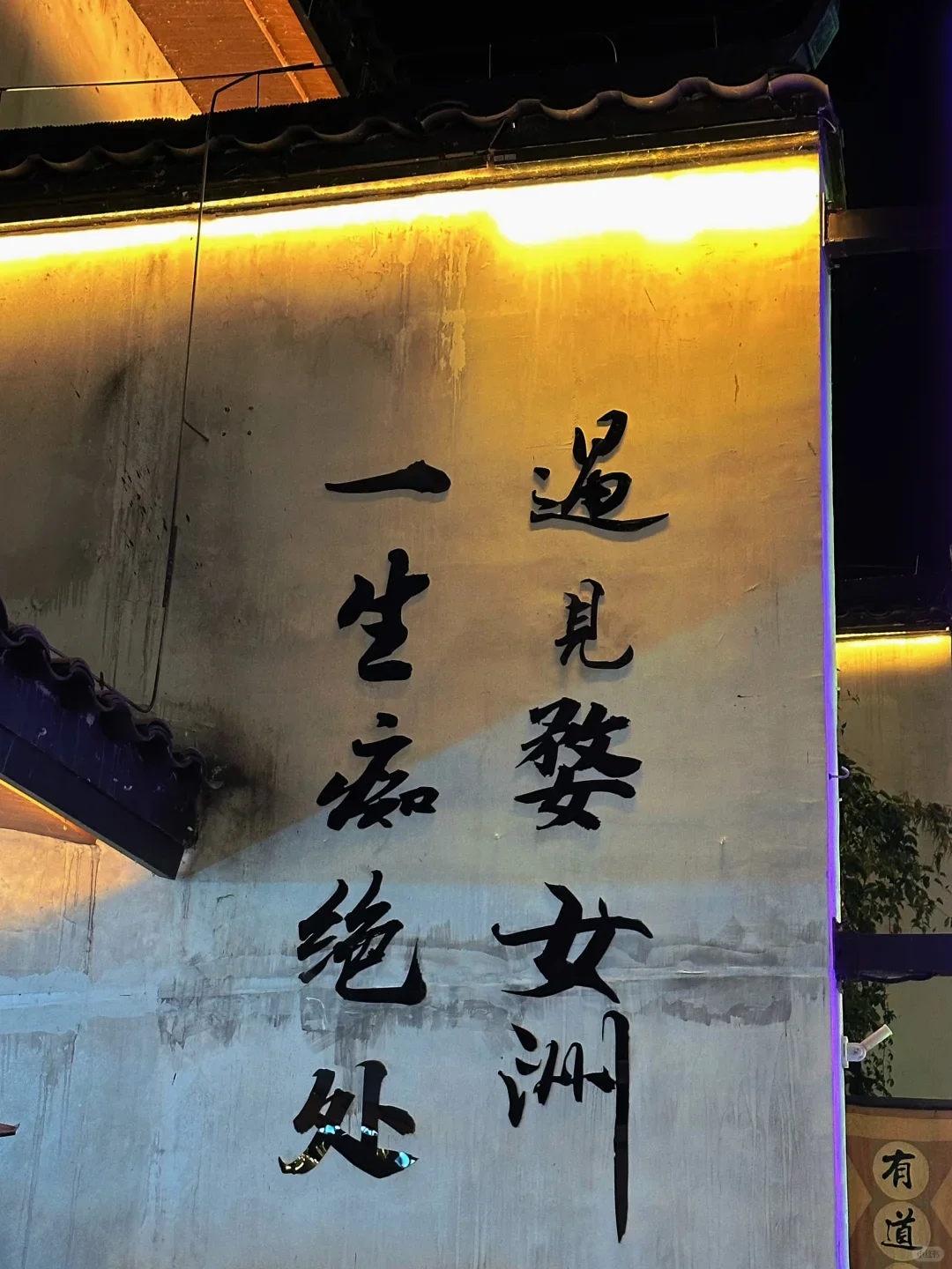 🌟【江西旅行攻略】水墨画里的神仙地！