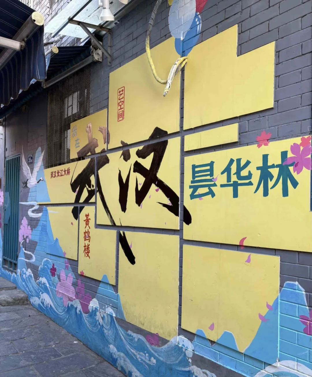 五一武汉旅游必打卡景点清单｜本地人整理·避