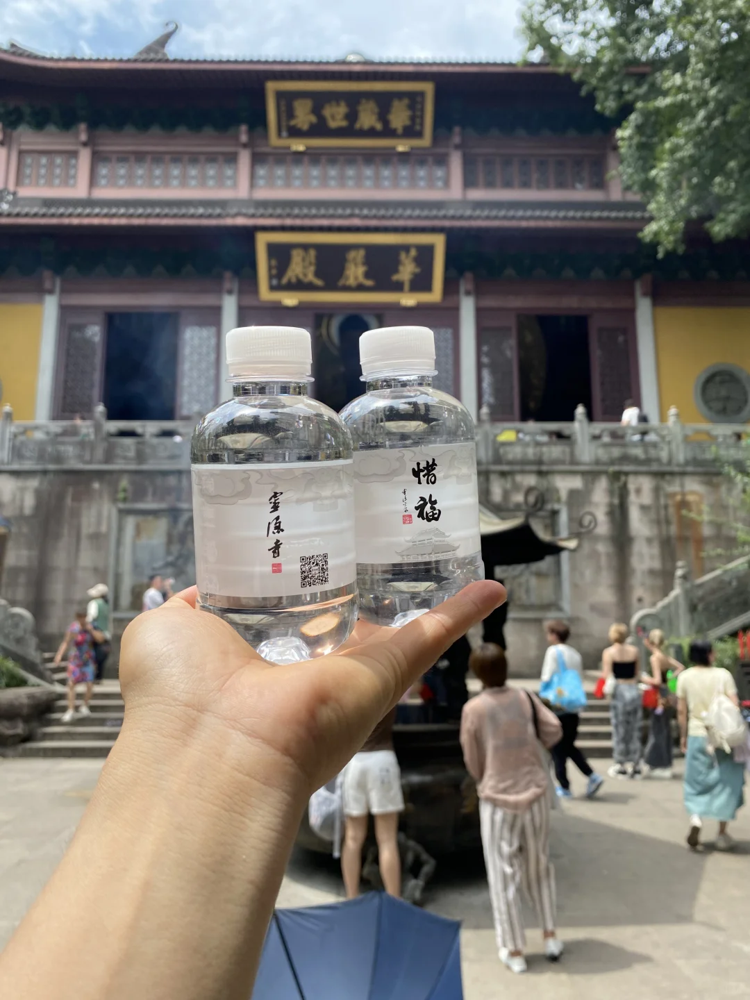 五一游灵隐寺，不排队攻略-十八籽版