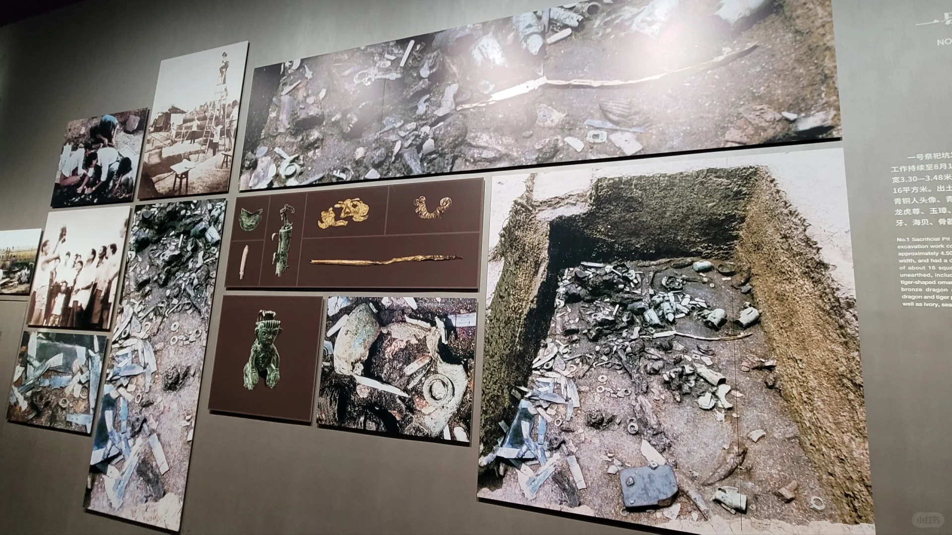 首次來成都，覺得以身為中國人為榮