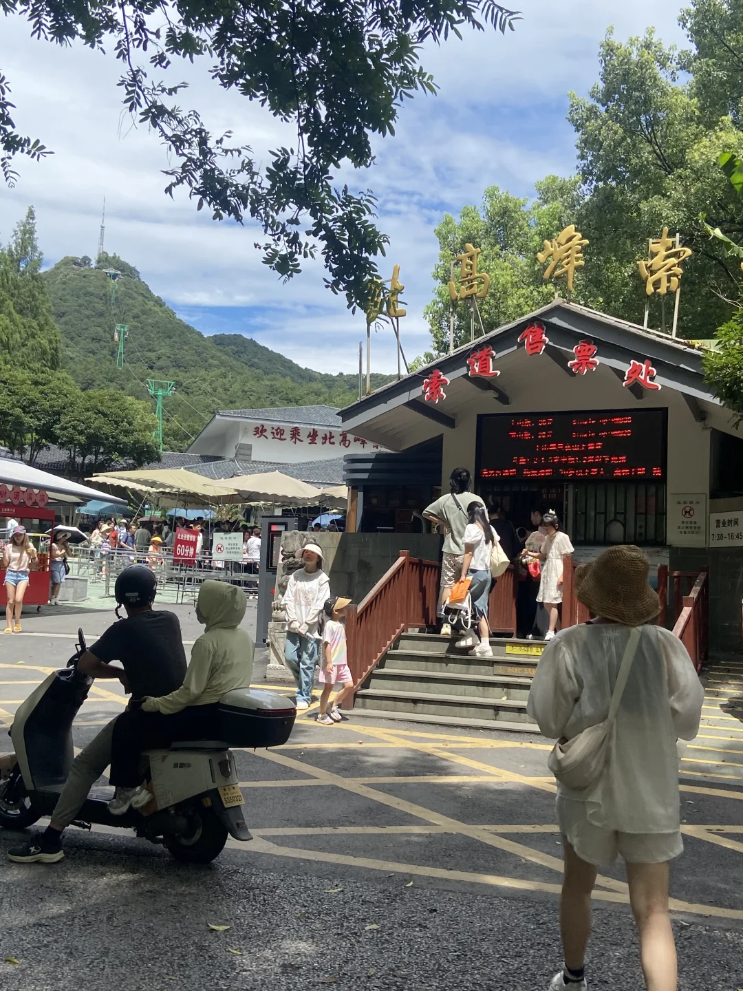 五一游灵隐寺，不排队攻略-十八籽版