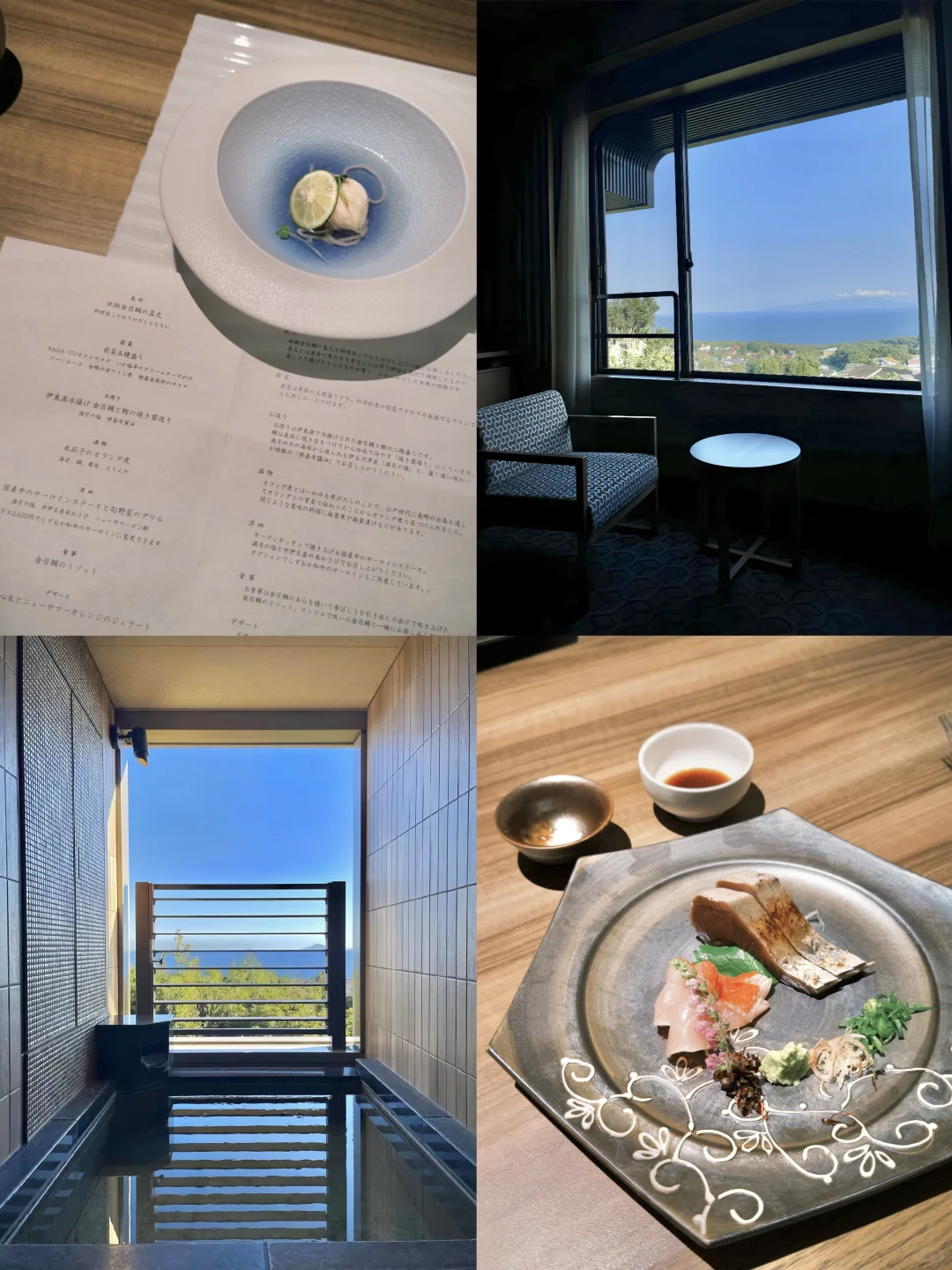 伊豆2日游攻略｜🚄东京1.5h 走进漫画世界🌳