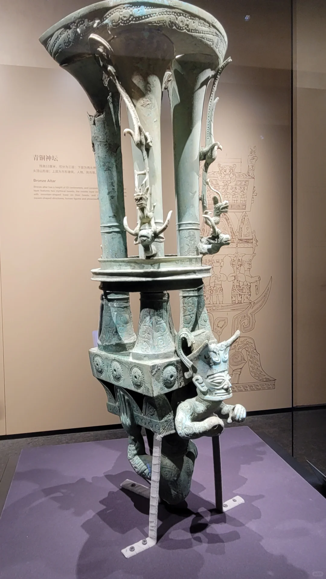 首次來成都，覺得以身為中國人為榮