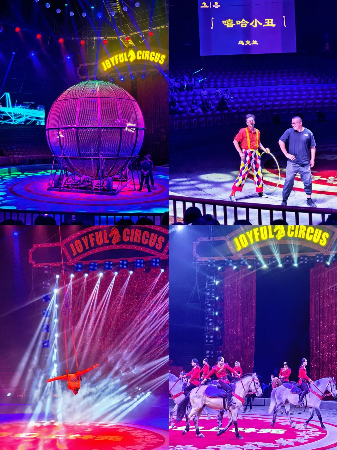 崩溃❗️秦岭野生动物园会惩罚不做攻略每个