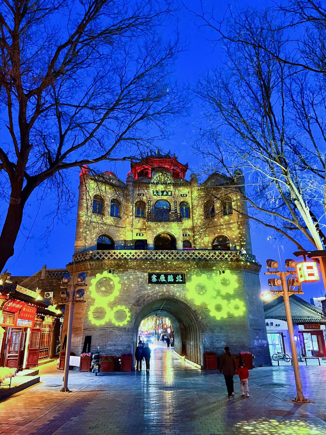 陕北之北 驼城榆林