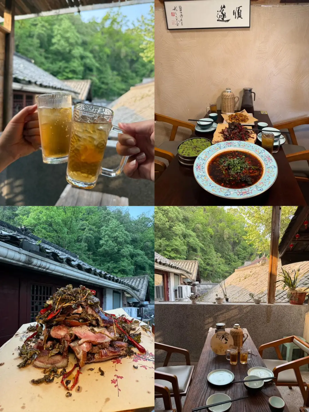 三刷都江堰！本人的攻略已经next level！