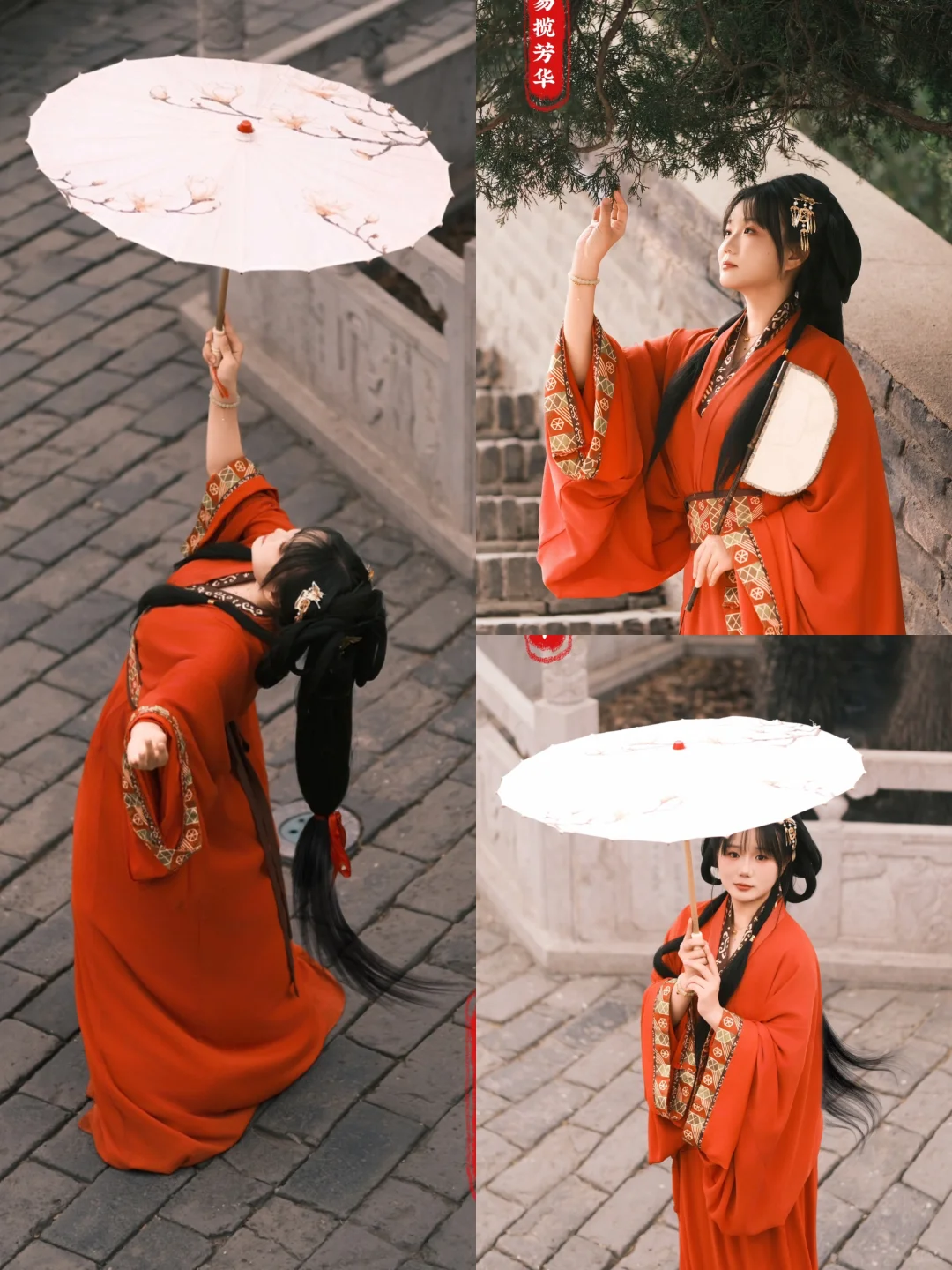 邯郸战国袍景区免门票啦！！！