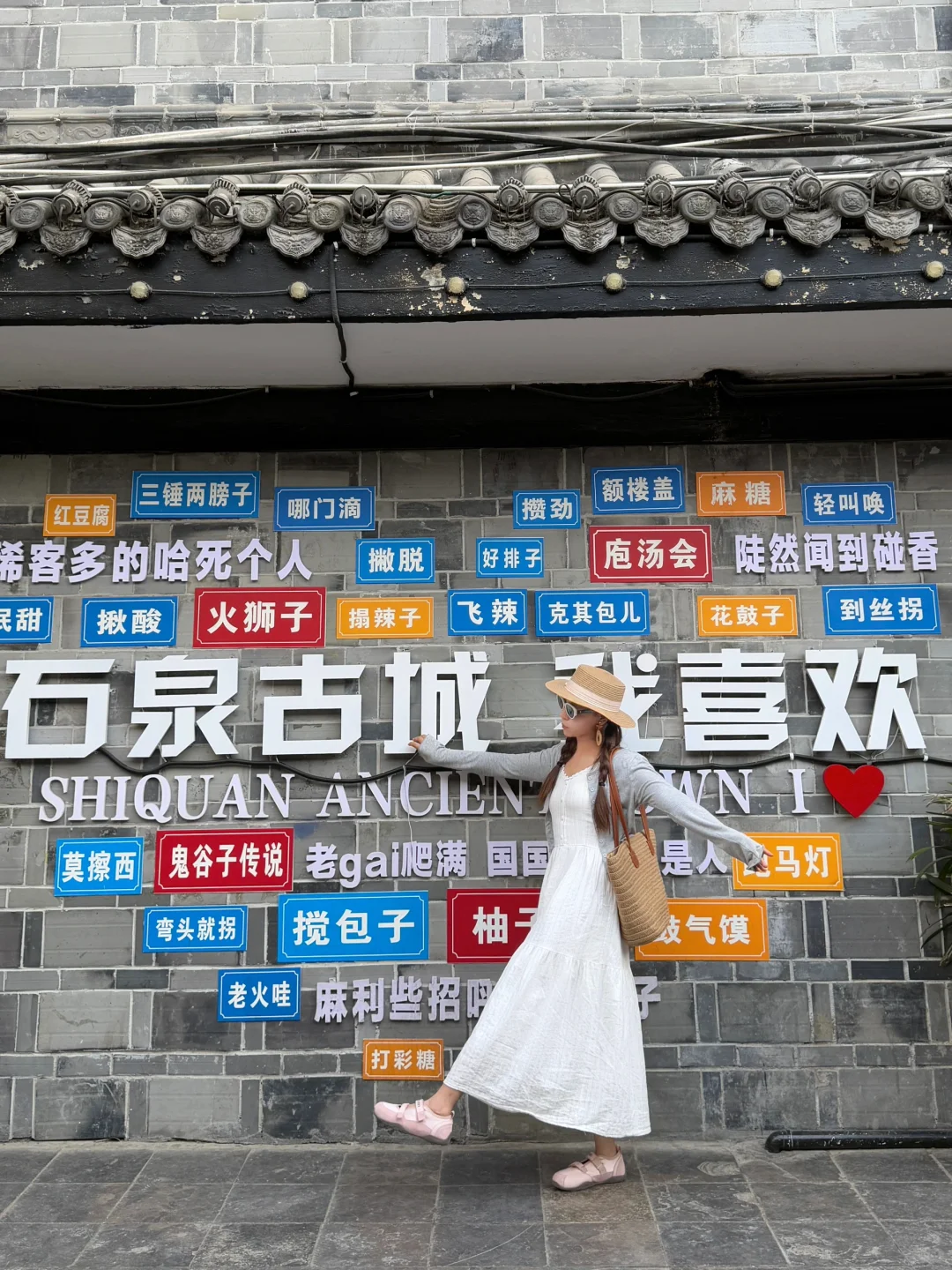 西安周边｜2h直达人少景美 🍃“小江南”💦