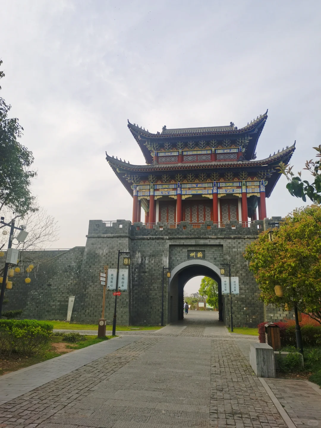 反向旅游之遭遇空城计