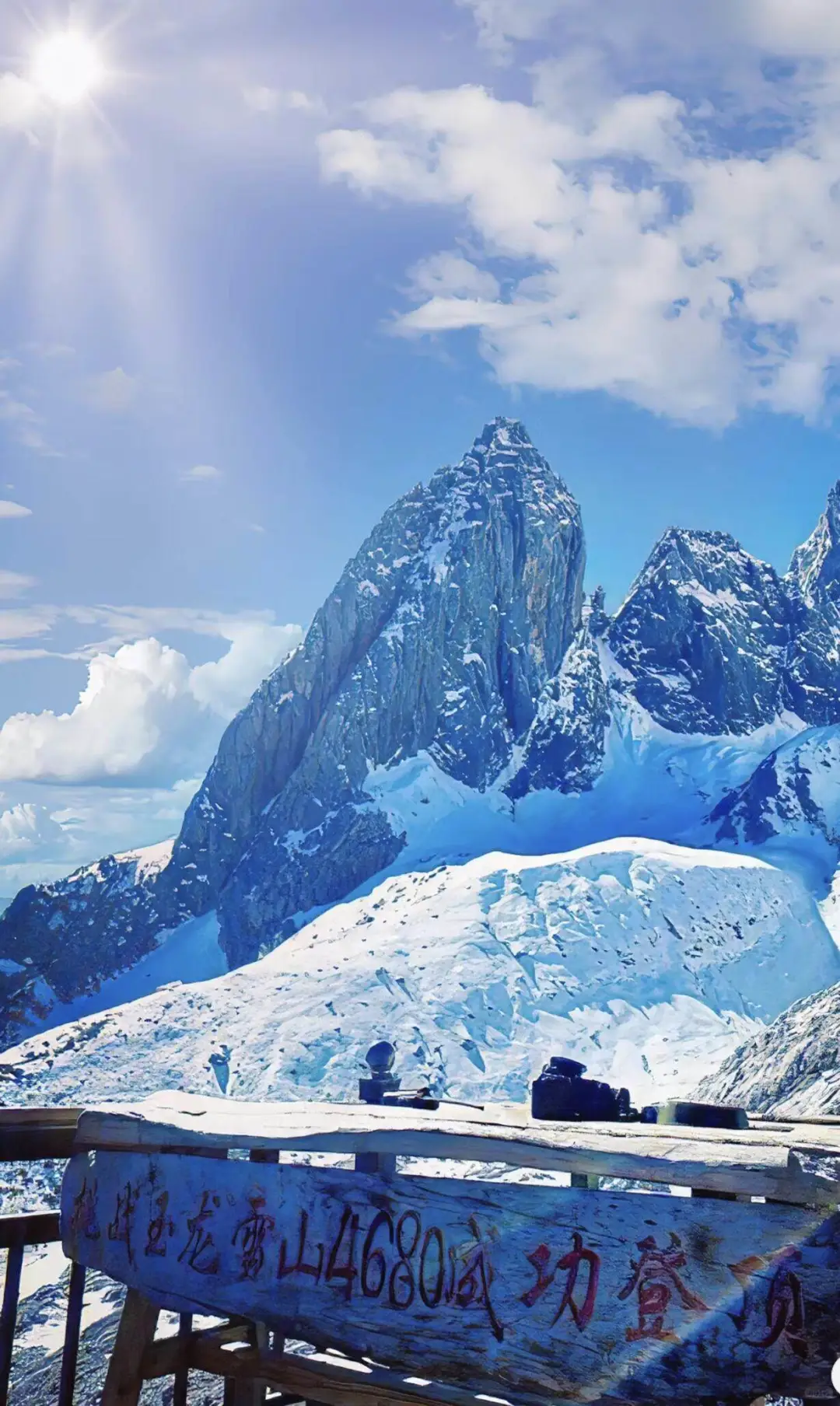 今天就给大家分享一份超详细的丽江旅游攻略