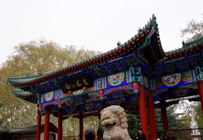 丛台公园：千年城中的历史镜像