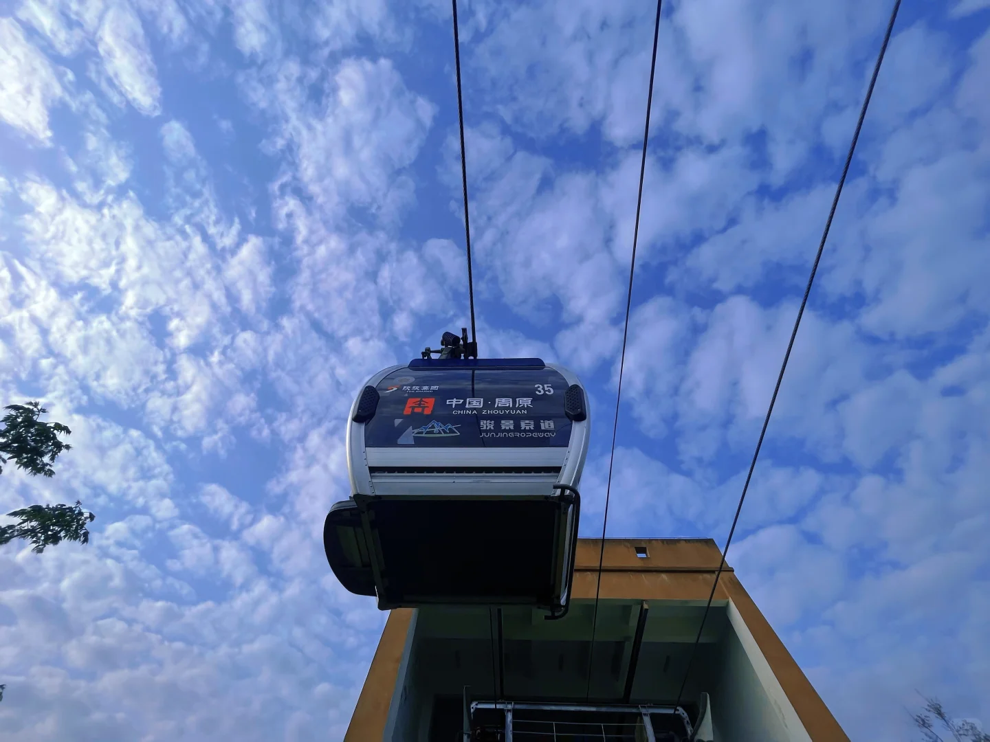 西安周边五一遛娃推荐- 中国周原景区