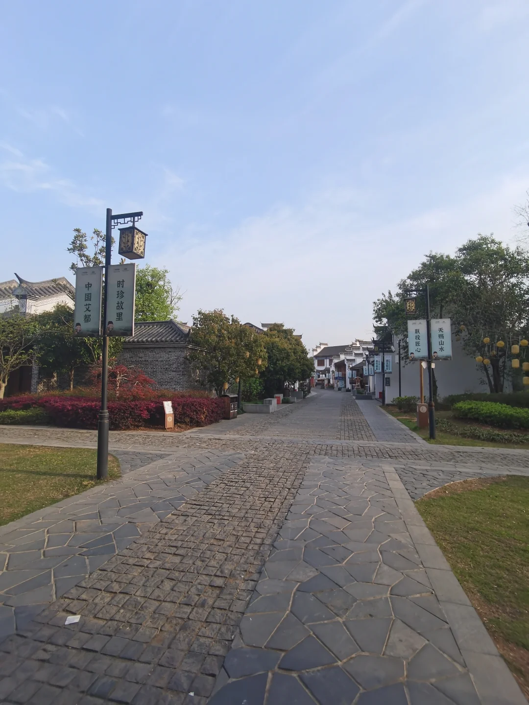 反向旅游之遭遇空城计