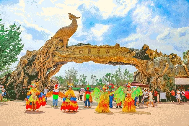 西安周边五一遛娃推荐- 中国周原景区