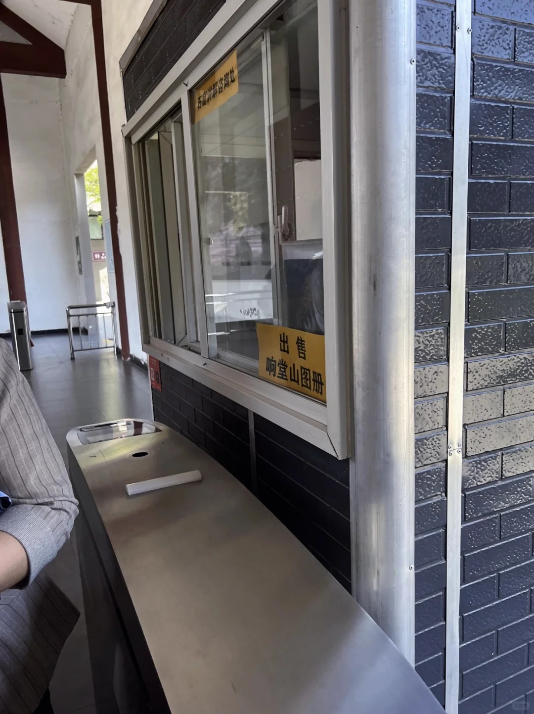 打卡邯郸必看景点不踩雷💣