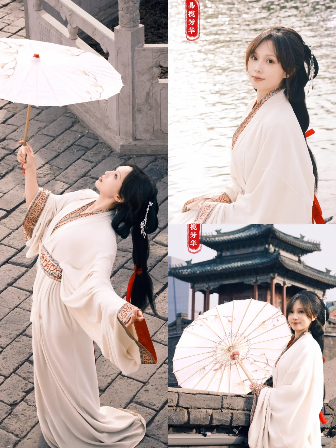 邯郸战国袍景区免门票啦！！！