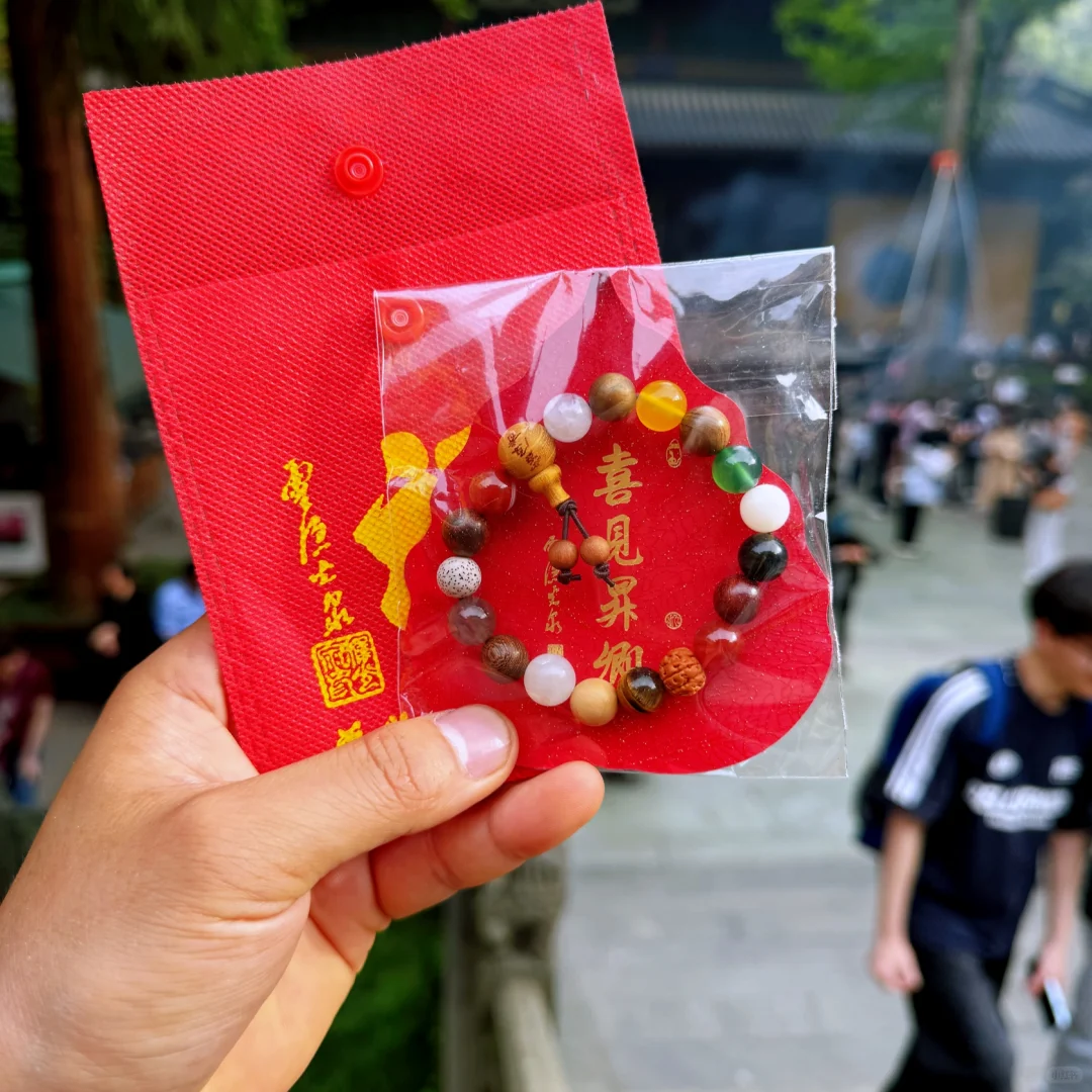 五一游灵隐寺，不排队攻略-十八籽版