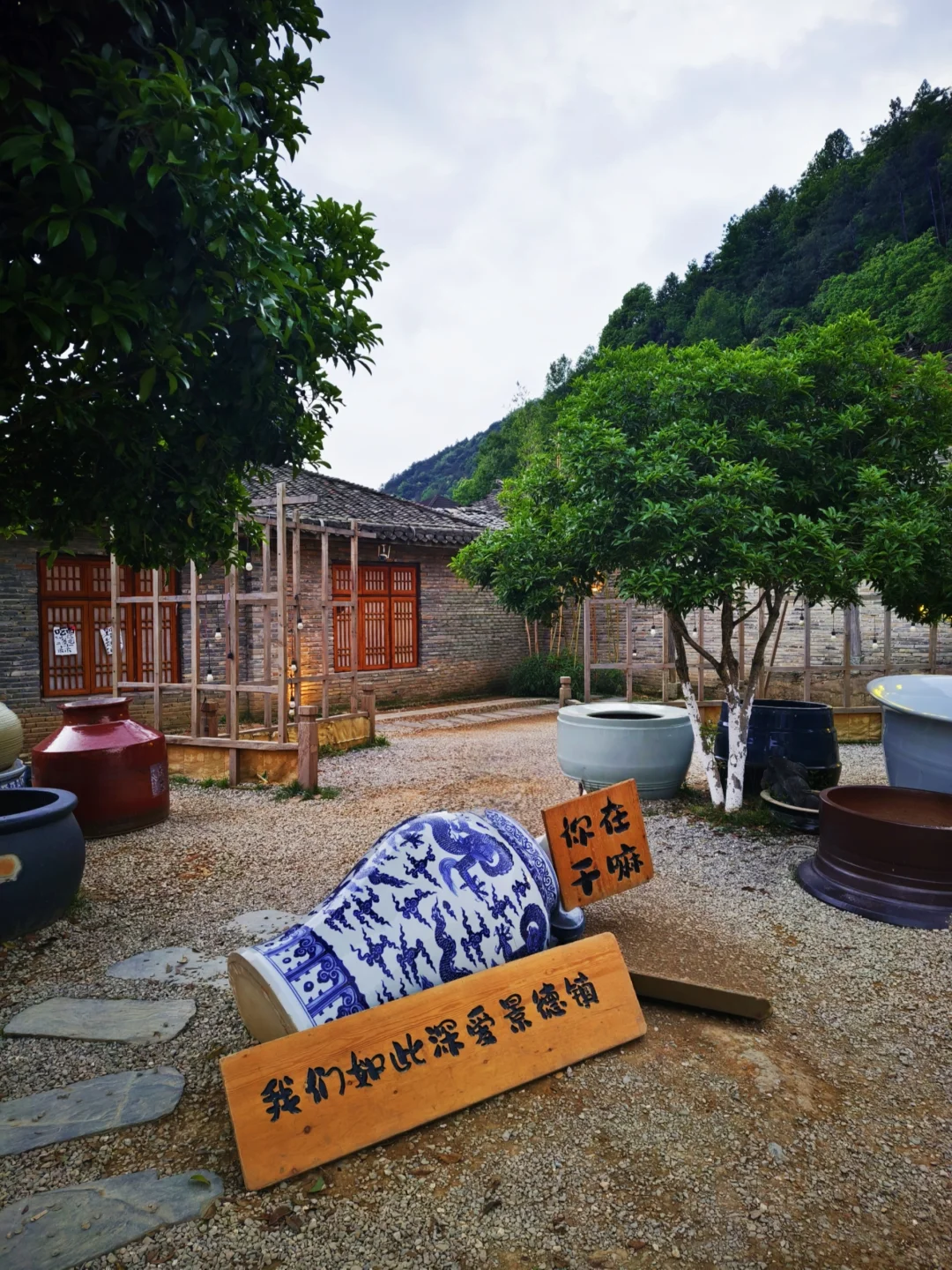 古村漫步指南|三宝村网红打卡点一网打尽