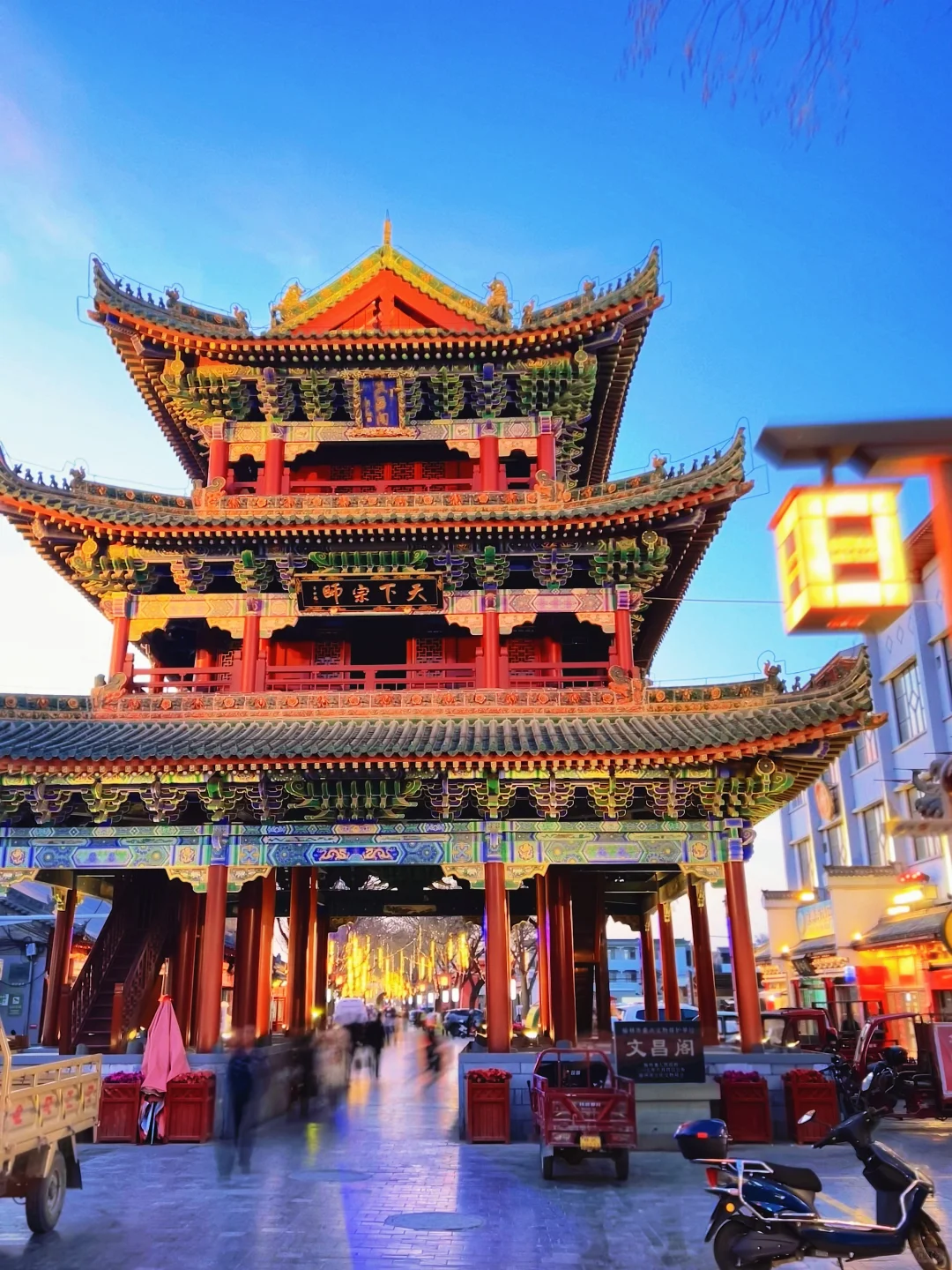 陕北之北 驼城榆林