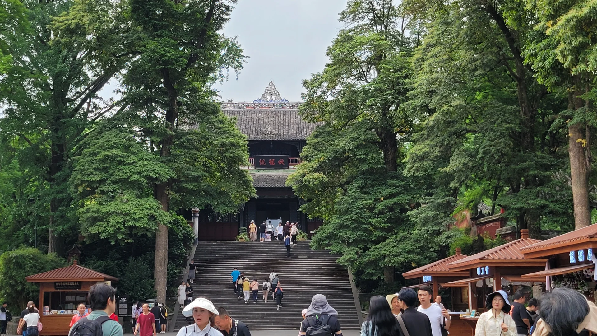 首次來成都，覺得以身為中國人為榮