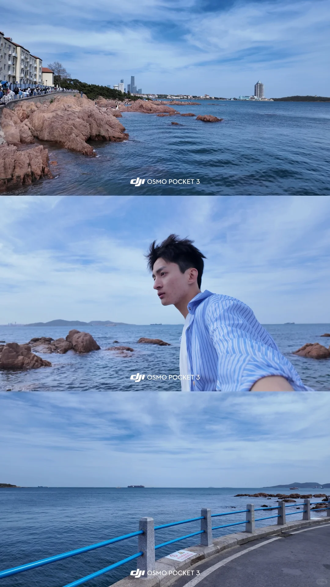 青岛2天1晚20个景区爽玩路线