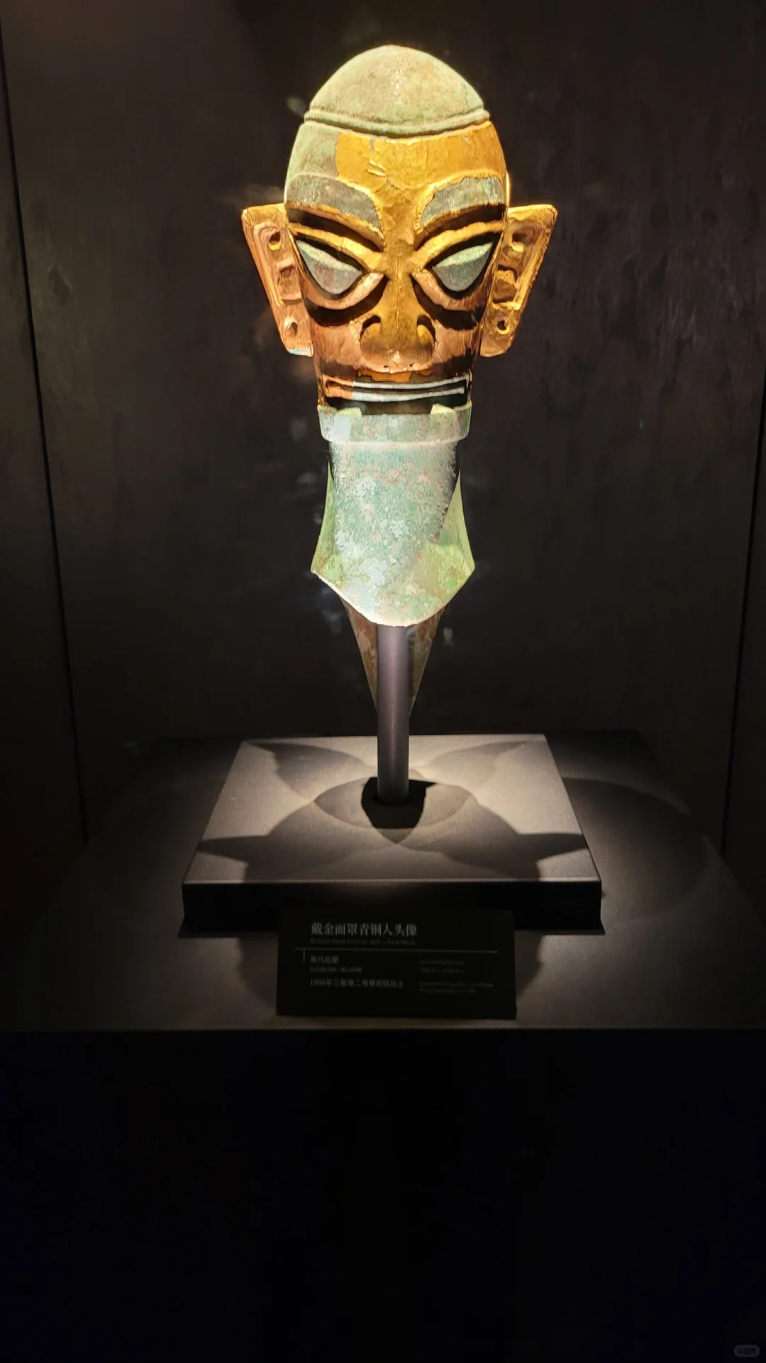 首次來成都，覺得以身為中國人為榮