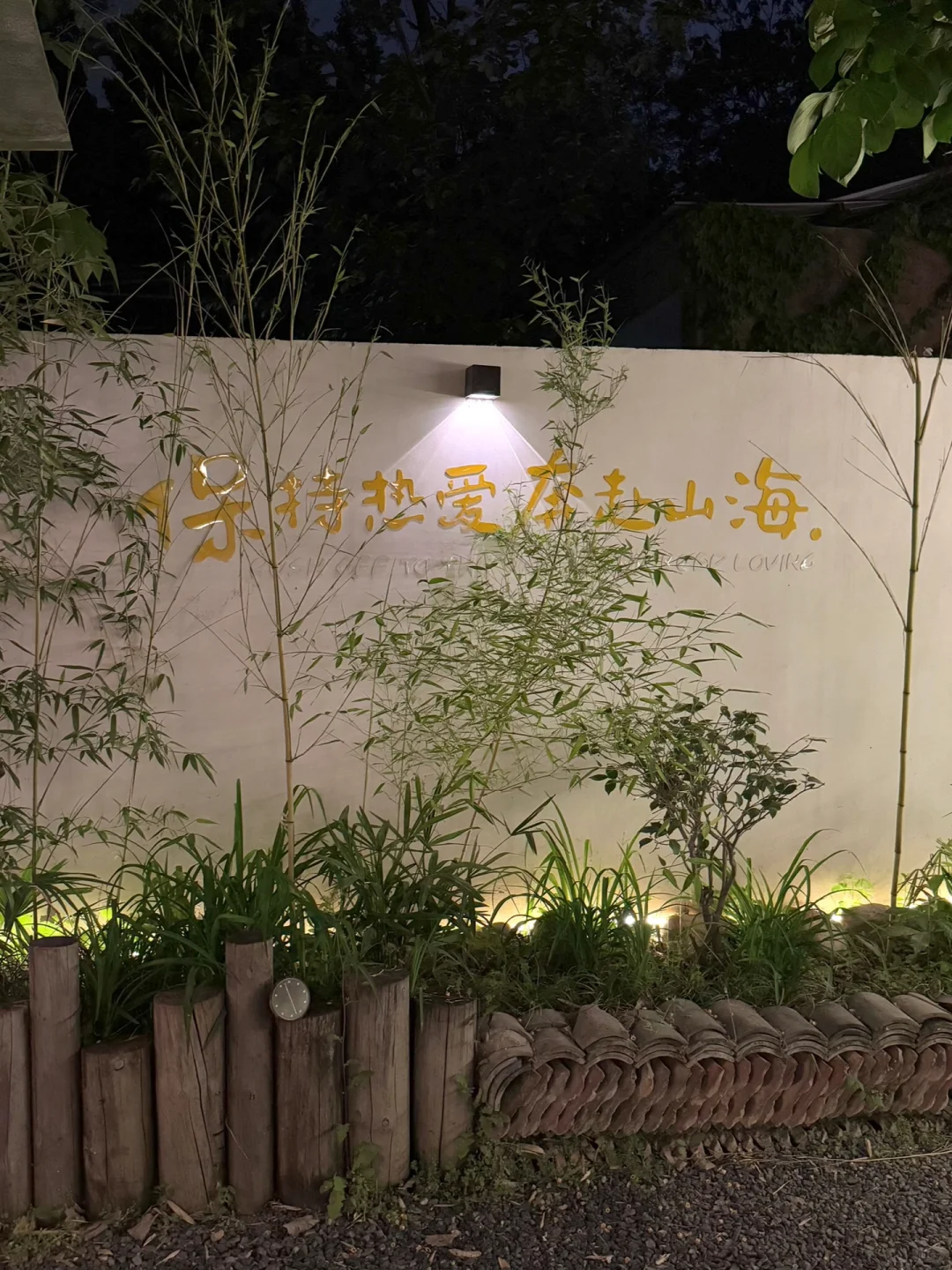 五一反向旅游不出陕，自驾1h直奔秦岭躺平游