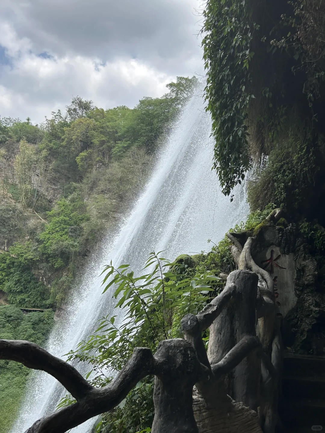 黄果树瀑布景区也太绕了📷