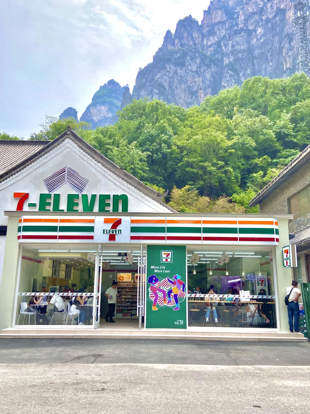 太放松了！沉浸式游玩云台山一整天