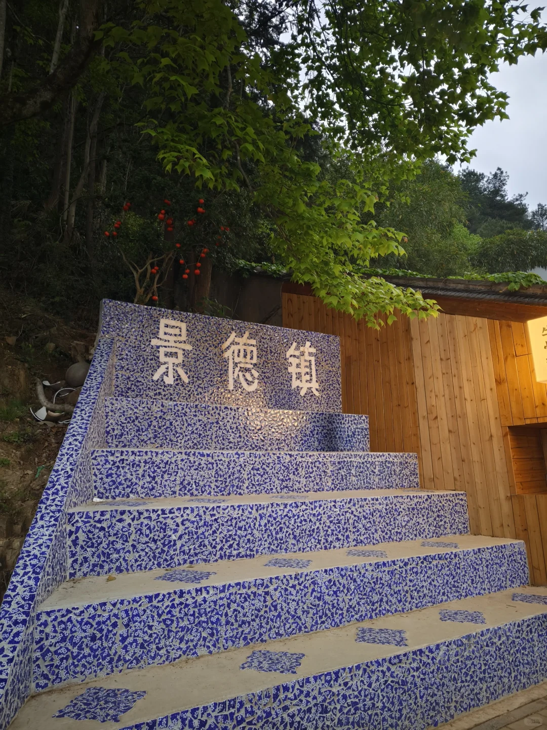 古村漫步指南|三宝村网红打卡点一网打尽