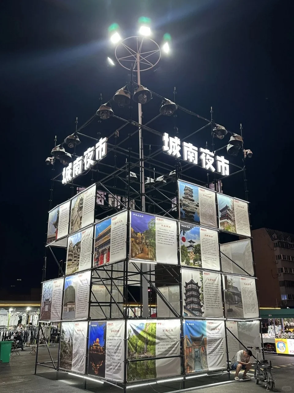 石窟界隐藏BOSS！高铁1h直达