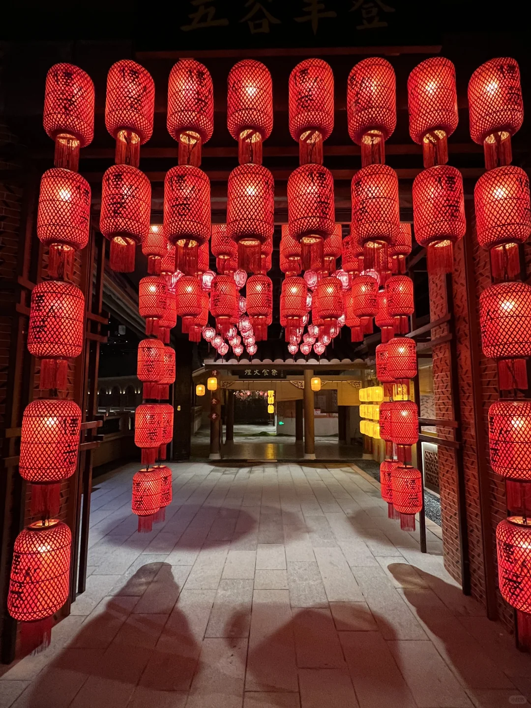 卧槽！！厦门居然还有这种地方？？？！！！！！