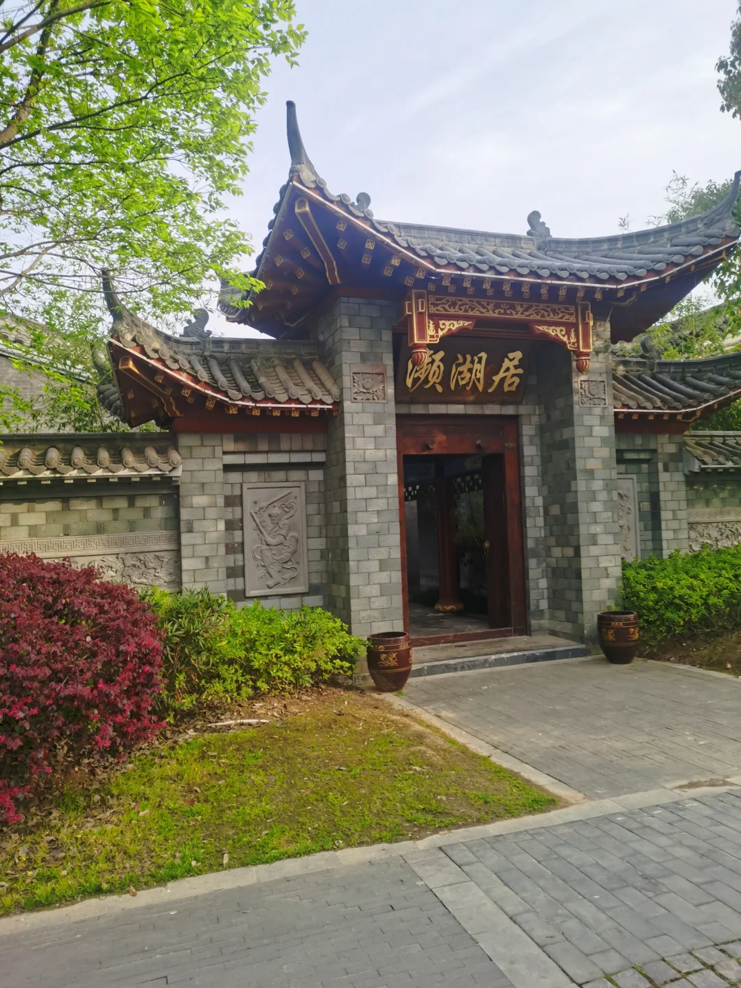 反向旅游之遭遇空城计