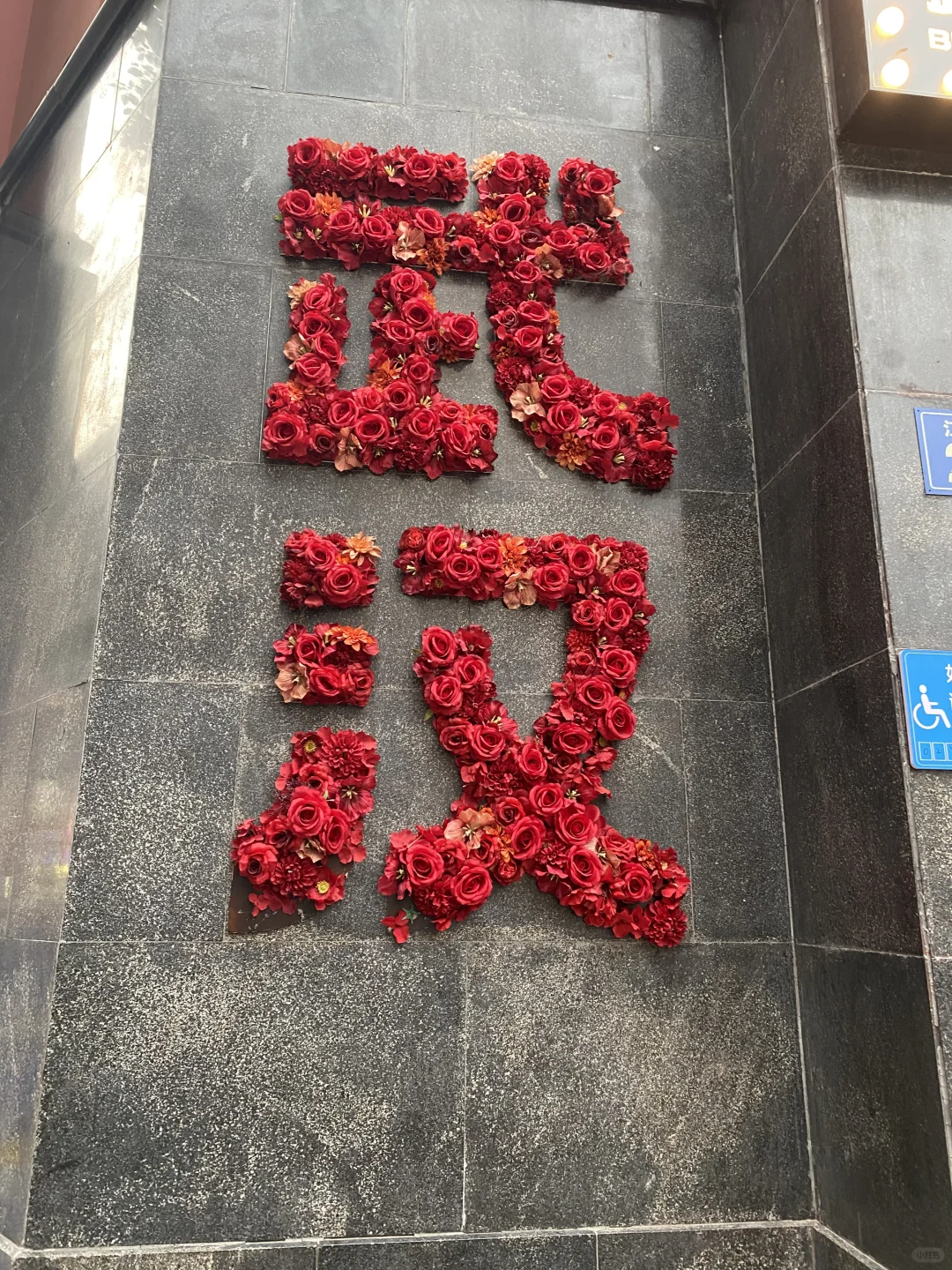 五一武汉旅游必打卡景点清单｜本地人整理·避