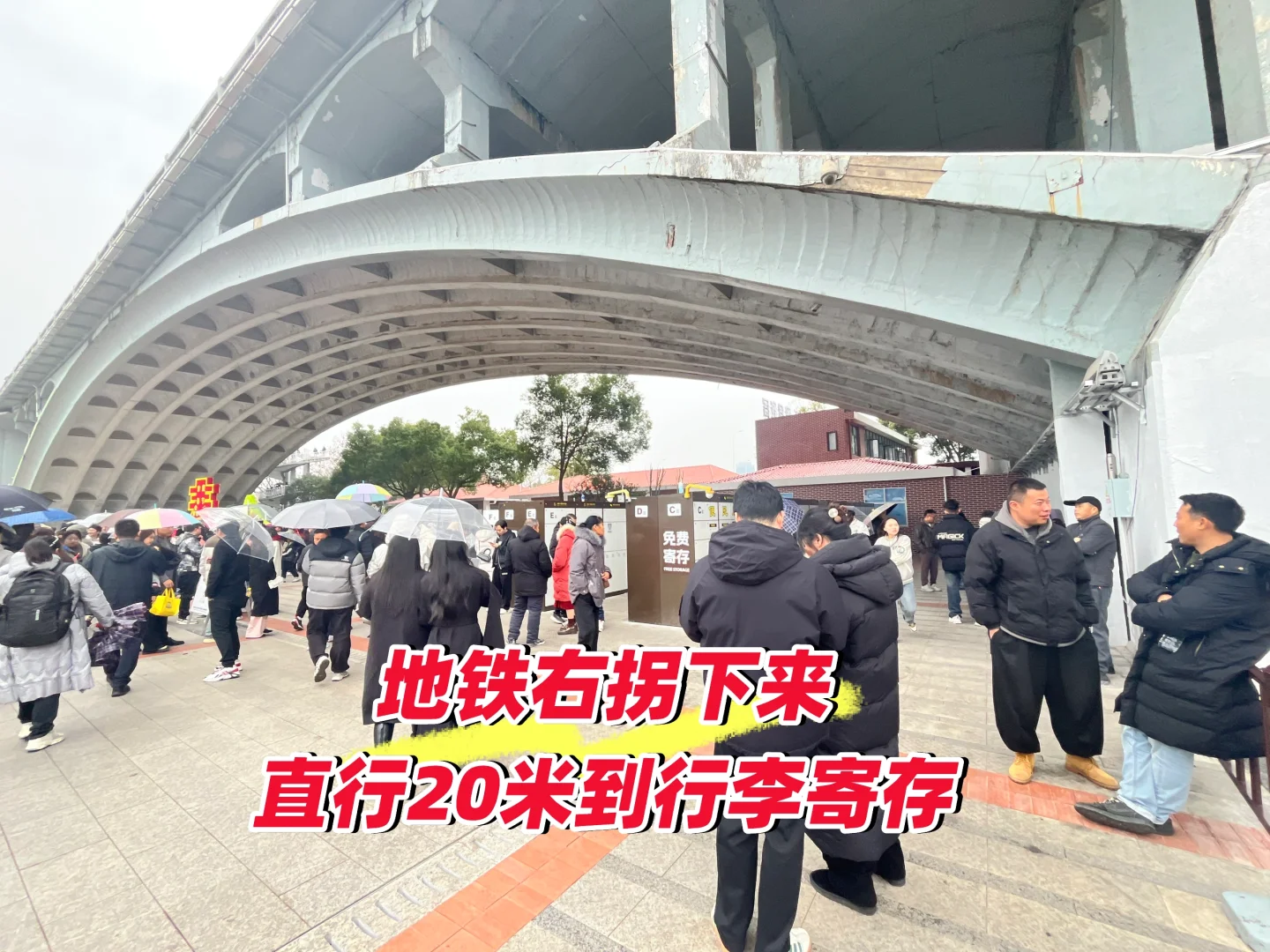 🔥长沙旅游｜橘子洲+岳麓山一日游📷拍照攻略