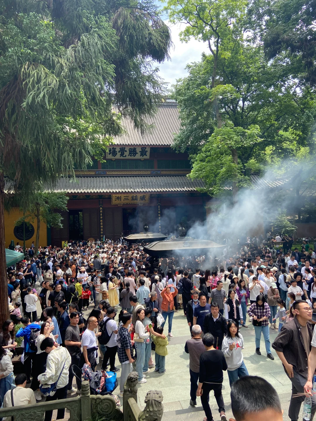 五一游灵隐寺，不排队攻略-十八籽版