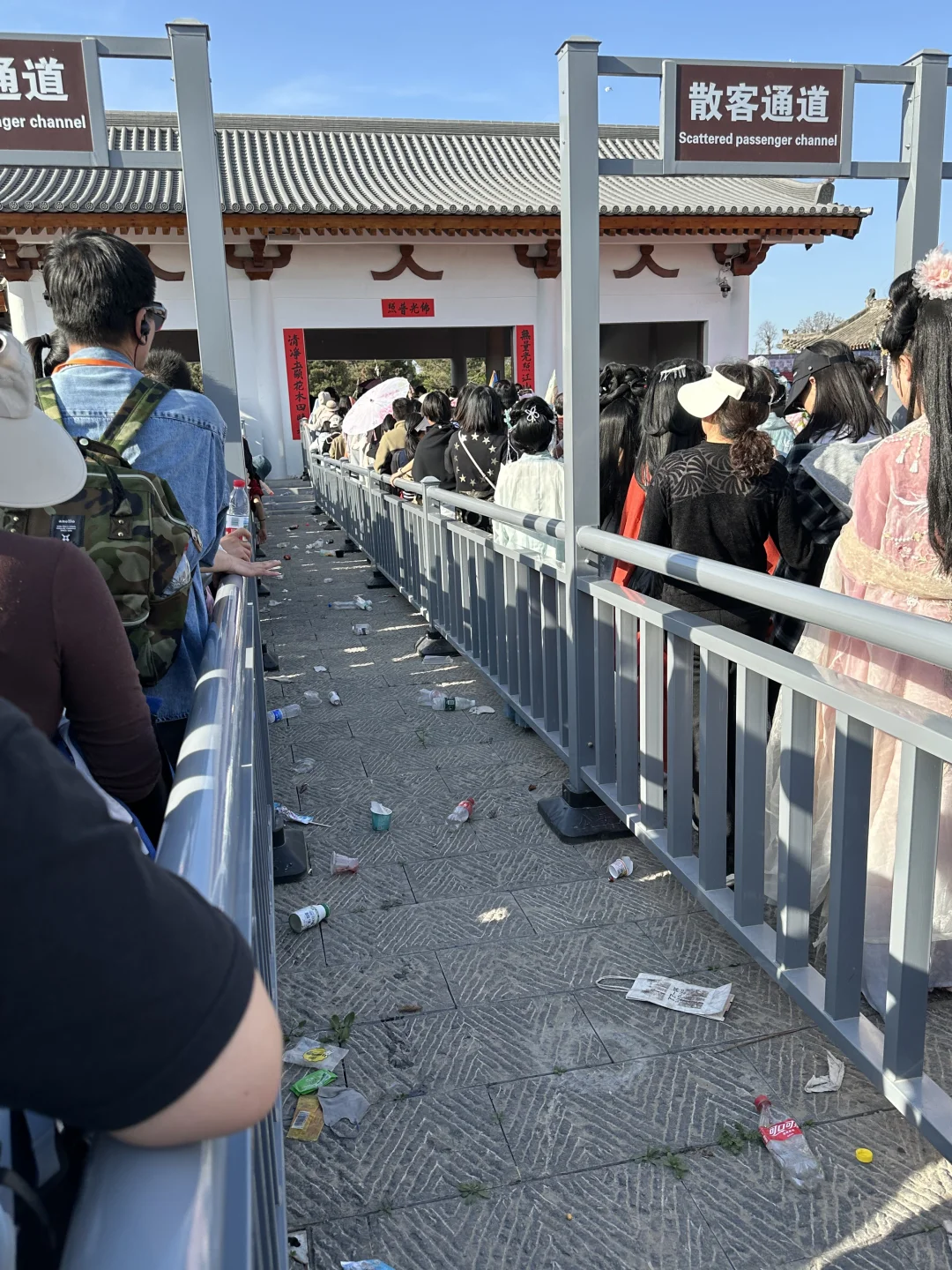 洛阳已回 全是人从众𠈌！