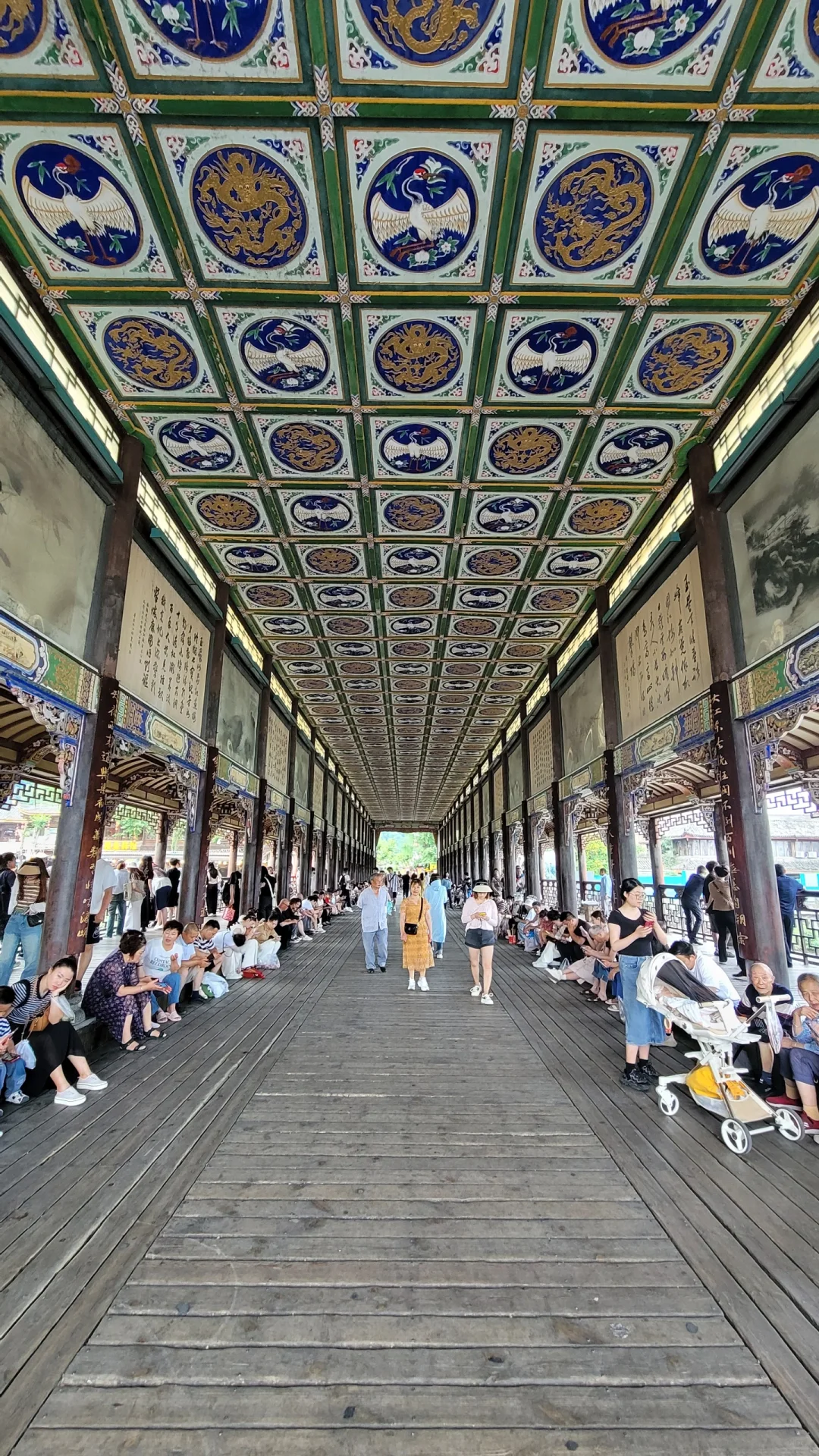 首次來成都，覺得以身為中國人為榮