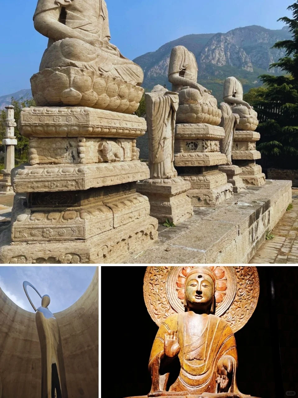 00后五一勇闯邯郸，值哭了😭