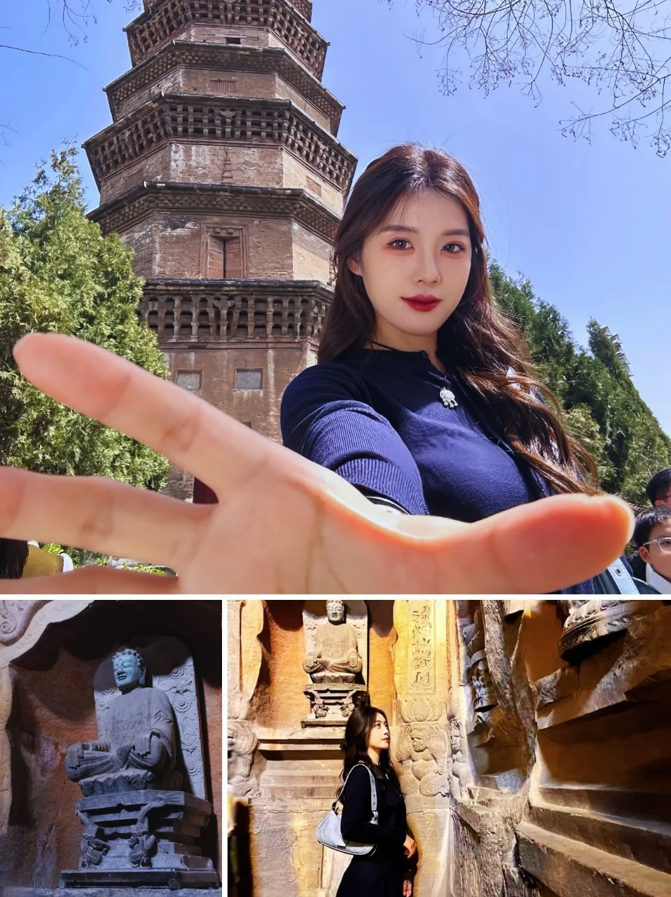 00后五一勇闯邯郸，值哭了😭