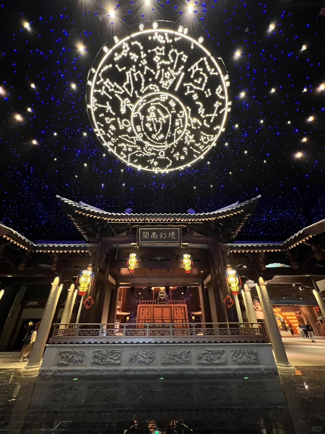 卧槽！！厦门居然还有这种地方？？？！！！！！